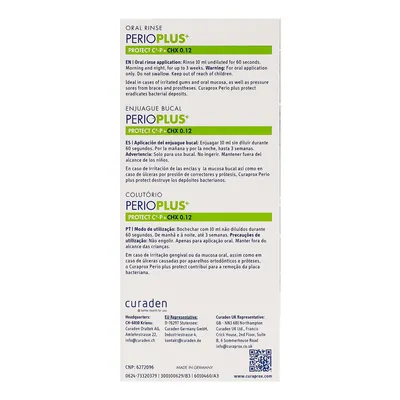 Ополіскувач Curaprox Perio Plus Protect CHX 0,12% хлоргексидину, 200 мл