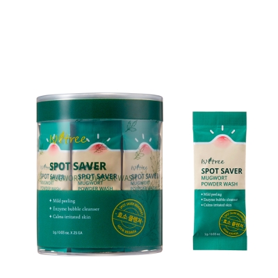 Пудра ензимна Isntree Spot Saver Mugwort Powder Wash з полином по 1 г, 25 штук