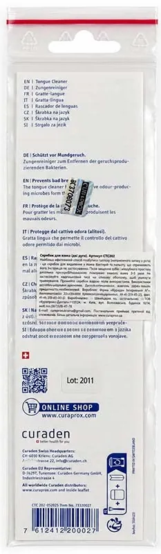 Скребок для очищення язика Curaprox з двома дугами