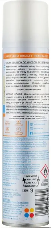 Шампунь сухий Batiste Fresh, 200 мл