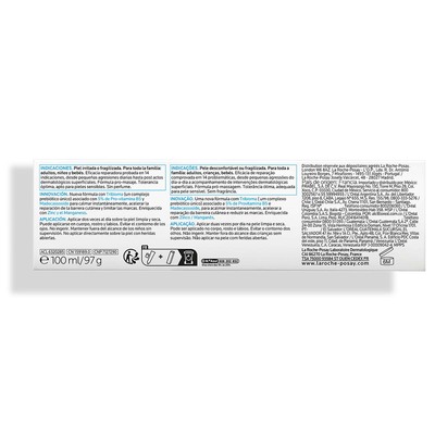 Бальзам для лица и тела La Roche-Posay Cicaplast B5+ успокаивающий, восстанавливающий для раздраженной кожи, 100 мл