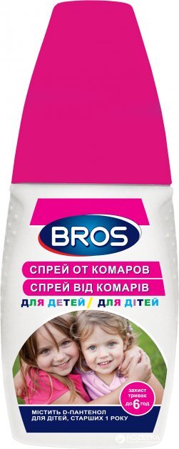 Спрей від комарів Bros для дітей, захист до 6 годин, 50 мл