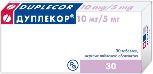 Дуплекор таблетки, в/плів. обол. по 10 мг/5 мг №30 (10х3)