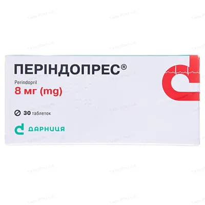 Періндопрес таблетки по 8 мг №30 (10х3)
