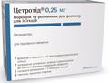 Цетротид 0,25 мг порошок д/приг. р-ра д/ин. по 0.25 мг №7 во флак. с р-лем