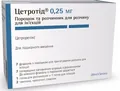 Цетротід 0,25 мг порошок д/приг. р-ну д/ін. по 0.25 мг №7 у флак. з р-ком