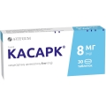 Касарк таблетки по 8 мг №30 (10х3)
