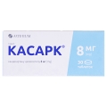 Касарк таблетки по 8 мг №30 (10х3)