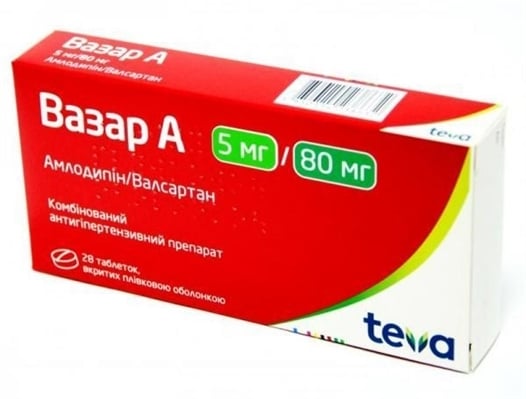 Валсартан А-Тева таблетки, в/плів. обол. по 5 мг/80 мг №28 (7х4)