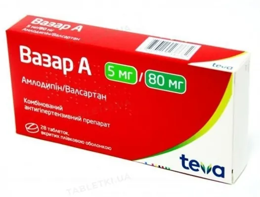 Валсартан А-Тева таблетки, в/плів. обол. по 5 мг/80 мг №28 (7х4)