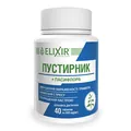 Пустирник + Пасифлора Elixir таблетки №40
