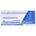 Пустырник + Пассифлора таблетки №40