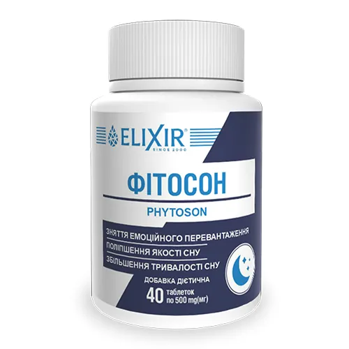 ФітоСон Elixir таблетки №40