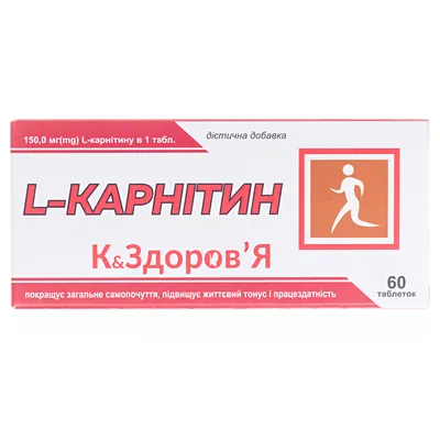 L-карнітин К&Здоров'я таблетки №60