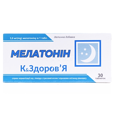 Мелатонин К&Здоровье таблетки по 200 мг №30