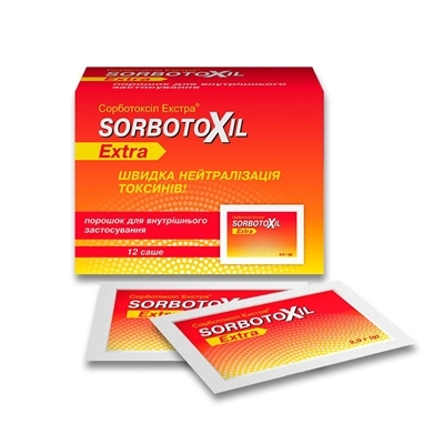 Сорботоксіл ЕКСТРА порошок по 3,0 г саше №12