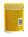 Корм вологий для цуценят Pedigree Курка в желе, 100 г