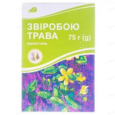 Звіробою трава по 75 г у пач. з внут. пак.