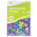 Зверобоя трава по 75 г в пач. с внут. пак.