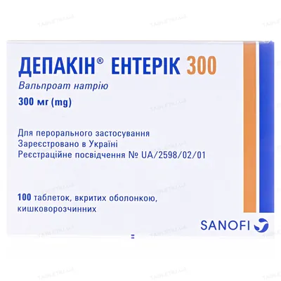 Депакін ентерік 300 таблетки, в/о, киш./розч. по 300 мг №100 (10х10)