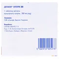 Депакін ентерік 300 таблетки, в/о, киш./розч. по 300 мг №100 (10х10)