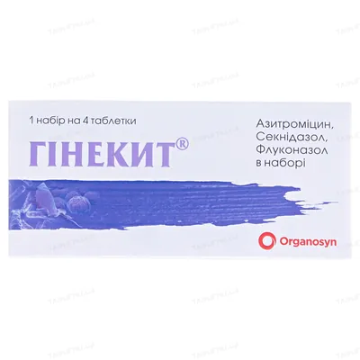 Гінекит комбі-упак.: таб., в/плів. обол. №20 (4х5) в упак.