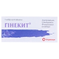 Гінекит комбі-упак.: таб., в/плів. обол. №20 (4х5) в упак.