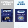 Презервативы латексные Contex Extra Large увеличенного размера, 3 штуки