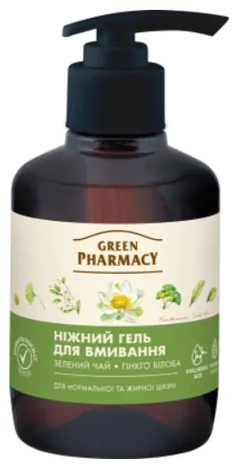 Гель для вмивання Green Pharmacy Зелений чай і гінкго білоба для нормальної і жирної шкіри, 270 мл
