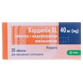 Кордипин XL таблетки с модиф. высвоб. по 40 мг №20 (10х2)