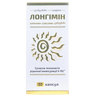 Лонгімін капсули №30 у флак.