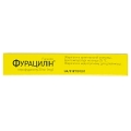 Фурацилін таблетки д/приг. р-ну д/зовн. заст. по 20 мг №20 (10х2)