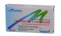 Облепиховые суппозитории рект. по 0.3 г №10 (5х2)