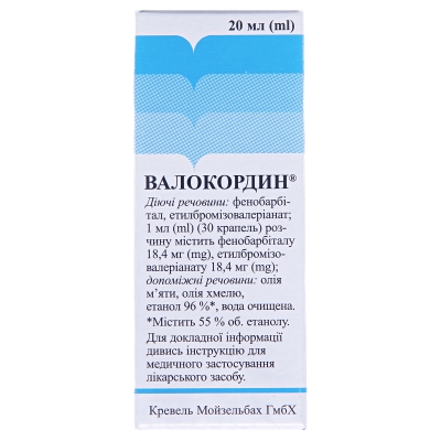Валокордин капли ор., р-р по 20 мл во флак.-кап.