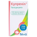 Купреніл таблетки, в/плів. обол. по 250 мг №100 у бан.