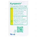 Купреніл таблетки, в/плів. обол. по 250 мг №100 у бан.