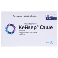 Кейвер саше гранулы д/ор. р-ра 25 мг по 2.5 г №30 в саше