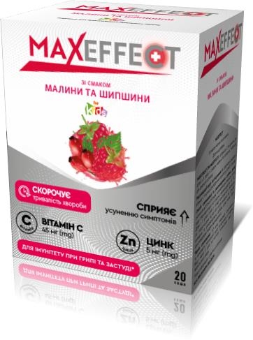 Максэффект (Maxeffect) с витамином С (45 мг) и цинком порошок по 4 г со вкусом малины и шиповника №20 в саше
