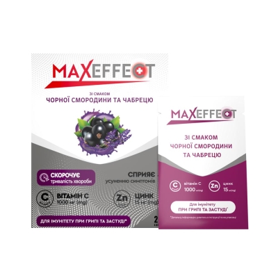 Максэффект (Maxeffect) с витамином С (1000 мг) и цинком порошок по 4 г со вкусом чёрной смородины и чабреца №20 в саше