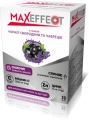 Максэффект (Maxeffect) с витамином С (1000 мг) и цинком порошок по 4 г со вкусом чёрной смородины и чабреца №20 в саше