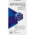 Аранід капсули №30 у флаконі