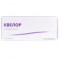 Квелор таблетки № 20 у бліст.