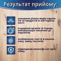 Клин Систем жидкость по 50 мл в стекл. фл.