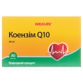 Коэнзим Q10 капсулы по 60 мг №30