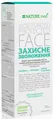 Крем для обличчя NATURE.med Захисне зволоження SPF15 для нормальної та комбінованої шкіри, 50 мл