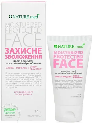 Крем для обличчя NATURE.med Захисне зволоження SPF15 для сухої та чутливої шкіри, 50 мл