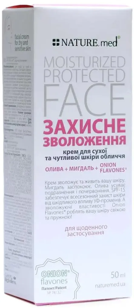 Крем для обличчя NATURE.med Захисне зволоження SPF15 для сухої та чутливої шкіри, 50 мл