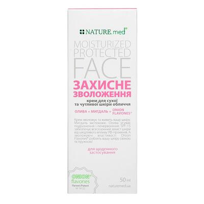 Крем для обличчя NATURE.med Захисне зволоження SPF15 для сухої та чутливої шкіри, 50 мл