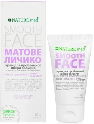 Крем для обличчя NATURE.med Матове личико для проблемної шкіри схильної до жирності, запалень і акне, 50 мл