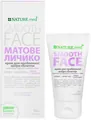 Крем для обличчя NATURE.med Матове личико для проблемної шкіри схильної до жирності, запалень і акне, 50 мл